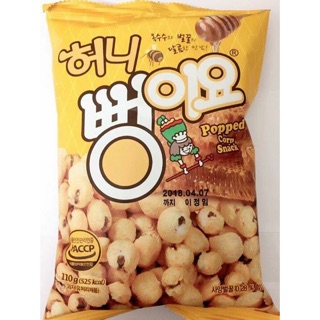 Bỏng mật ong Hàn Quốc 110g