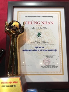 Thanh Dược mặt nạ thảo mộc
