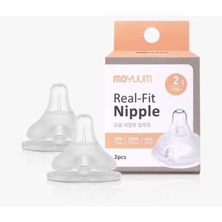 (Giá 1 cặp) Núm ty Moyuum Hàn Quốc số 1-4