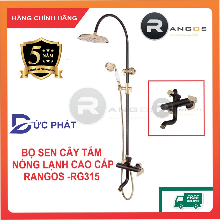 [ CHÍNH HÃNG] Bộ sen cây tắm cao cấp Rangos RG-315