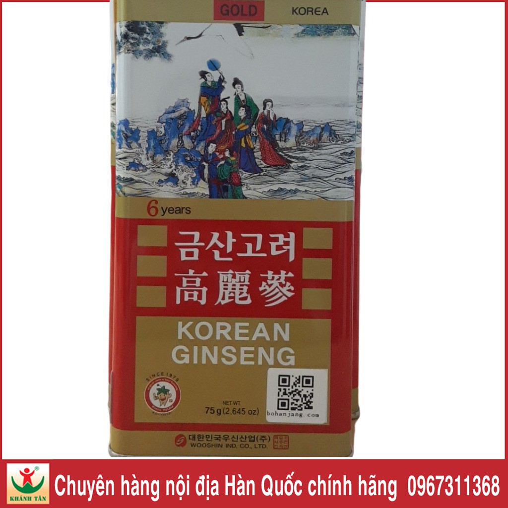 Hồng Sâm Củ Khô 6 năm Tuổi Hàn Quốc (6 đến 10 củ) 🔥 Khanhtankorea 🔥( hộp 150 gam)