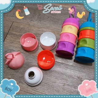 Hộp chia sữa chia cháo cho bé