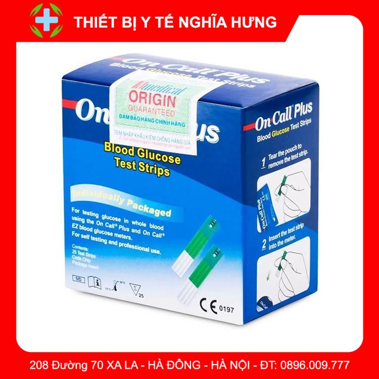 Que thử đường huyết on call plus (tiểu đường)