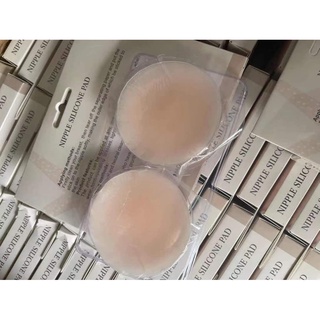 👙𝗠𝗶𝗲̂́𝗻𝗴 𝗱𝗮́𝗻 𝗻𝗴𝘂̛̣𝗰, 𝗱𝗮́𝗻 𝘁𝗶👙 Nipple Silicone cao cấp, tiêu chuẩn hàng xuất Mỹ, tái sử dụng không giảm chất lượng