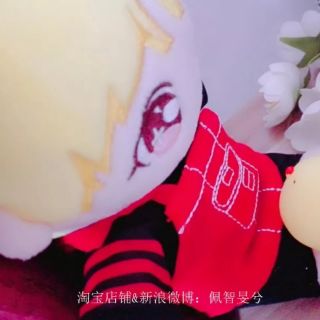 Doll (Búp bê thần tượng) BTS JiMin 20cm [hàng order]
