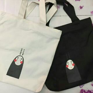 [Túi Tote] Túi vải bóng ma DTR0319