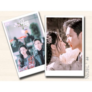 Hộp Lomo Cảnh Điềm Trương Bân Bân phim Tư Đằng 30 tấm