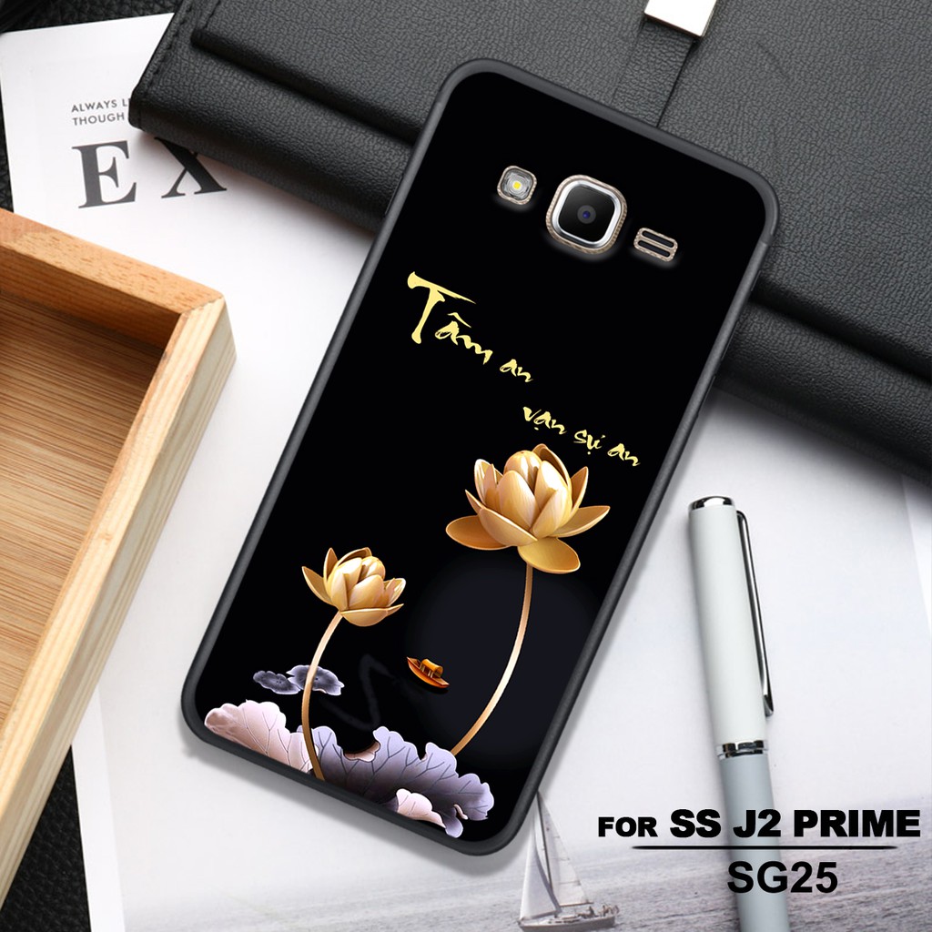 Ốp nhựa Galaxy Samsung J2PRIME Ốp điện thoại cao cấp Son Store