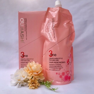 Kem Duỗi Ép Tóc Hoa Anh Đào 3 in 1 1000ml