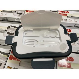Hộp cơm điện Unold 58850