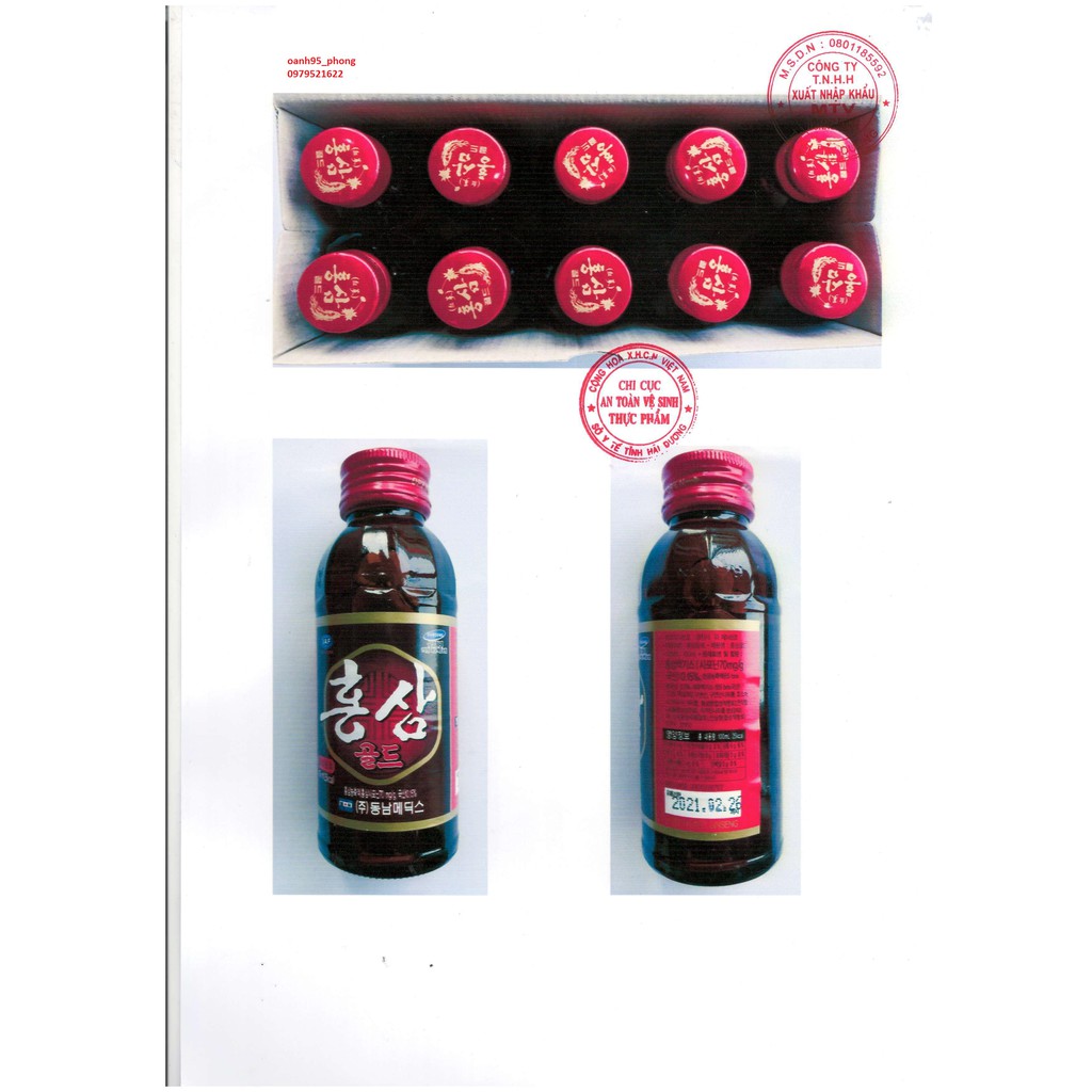 Nước hồng sâm Korean Red Ginseng 100 ml (1 hộp 10 chai).