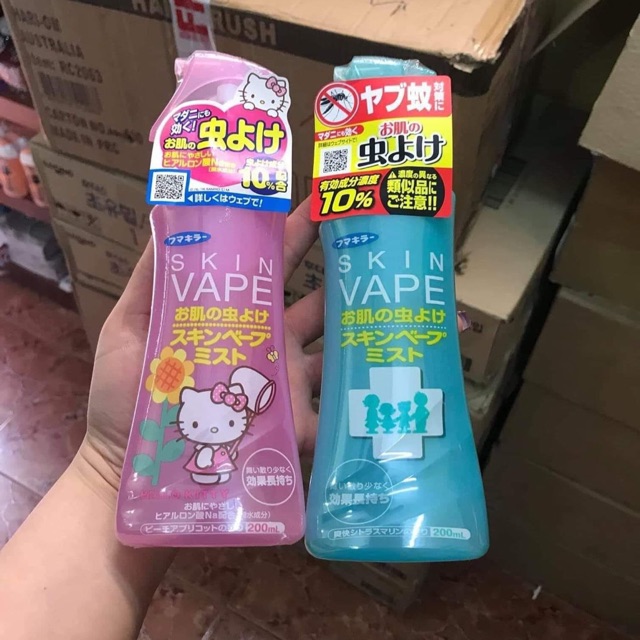 Xịt chống muỗi Skin Vape 200ml [Hàng Xách Tay]