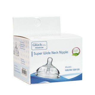 Núm ty silicone Gluck Premium bình cổ rộng (size S/M/L)