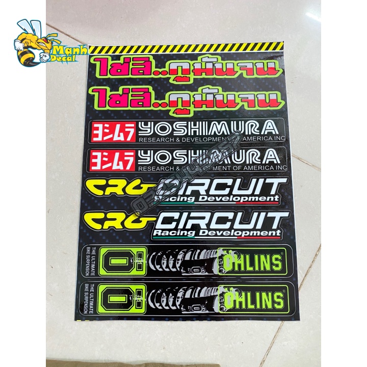 Combo tem dán phuộc xe máy các loại