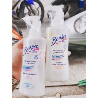 NƯỚC RỬA PHỤ KHOA BENICE THÁI LAN