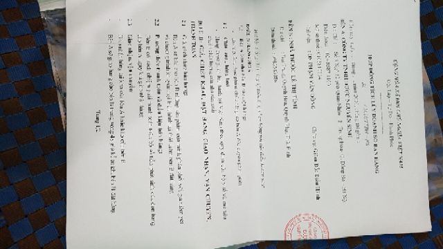 E 520 Natural (100% từ thiên nhiên) | Thế Giới Skin Care