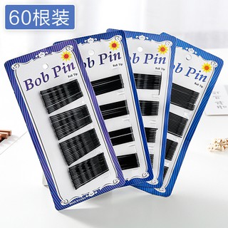 Set kẹp tăm bob pin 60 cái