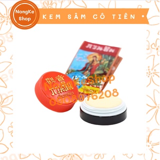 [100% Thái N.D] Kem sâm cô tiên Thái Lan