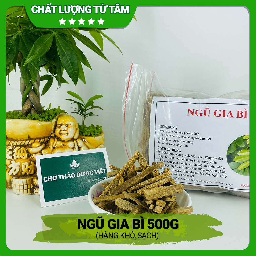 500g Ngũ Gia Bì (Hàng Khô, Đẹp)