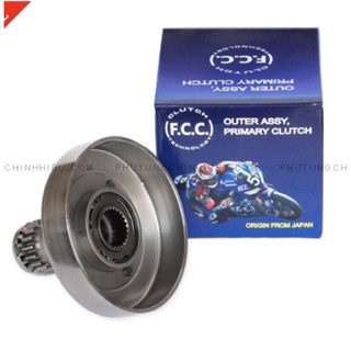 Chuông nồi FCC cho xe Dream Việt 100cc/Wave 50cc 100cc/Future 1/ Rs100, Rsx100, Anpha 100, S100, Wave Thái 110 chuột côn