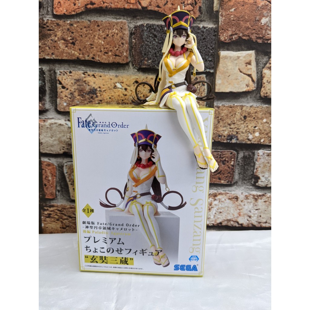 Mô hình chính hãng XUANZANG  - ANIME FATE GRAND ORDER - hãng SEGA SPM