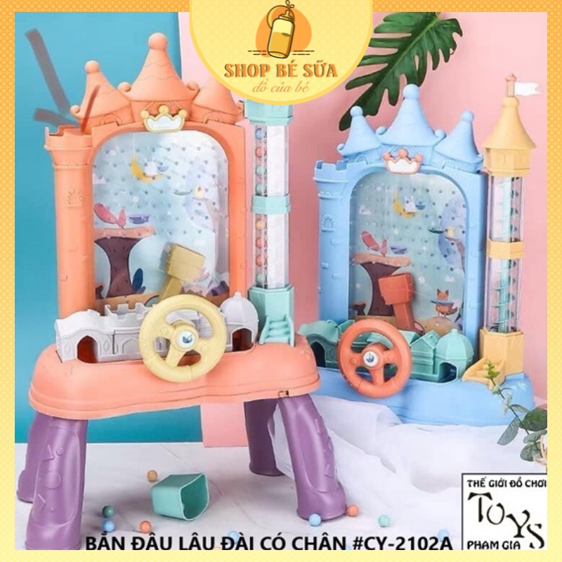 Máy Bắn Hạt Đậu Hình Lâu Đài Có Vô Lăng, Đồ Chơi Máy Hứng Hạt Đậu Có Đèn Có Nhạc Vui Nhộn Cho Bé