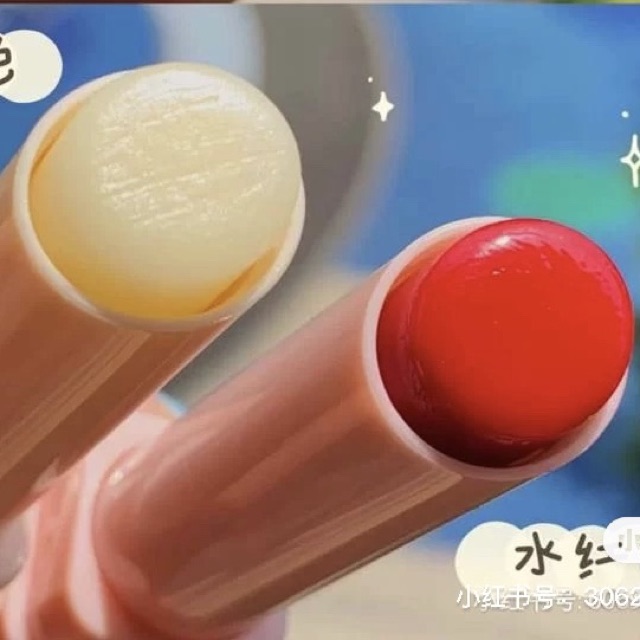 Son Dưỡng Etude House Soonjung Lip Balm ( Có Bill )