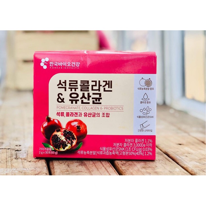 Collagen Lựu Đỏ Hàn Quốc 30 Gói - Bột Collagen Lựu hàng chính hãng - Joli Cosmetic