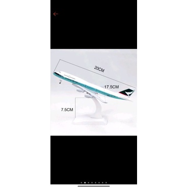 Mô hình máy bay kim loại CATHAY PACIFIC 20CM
