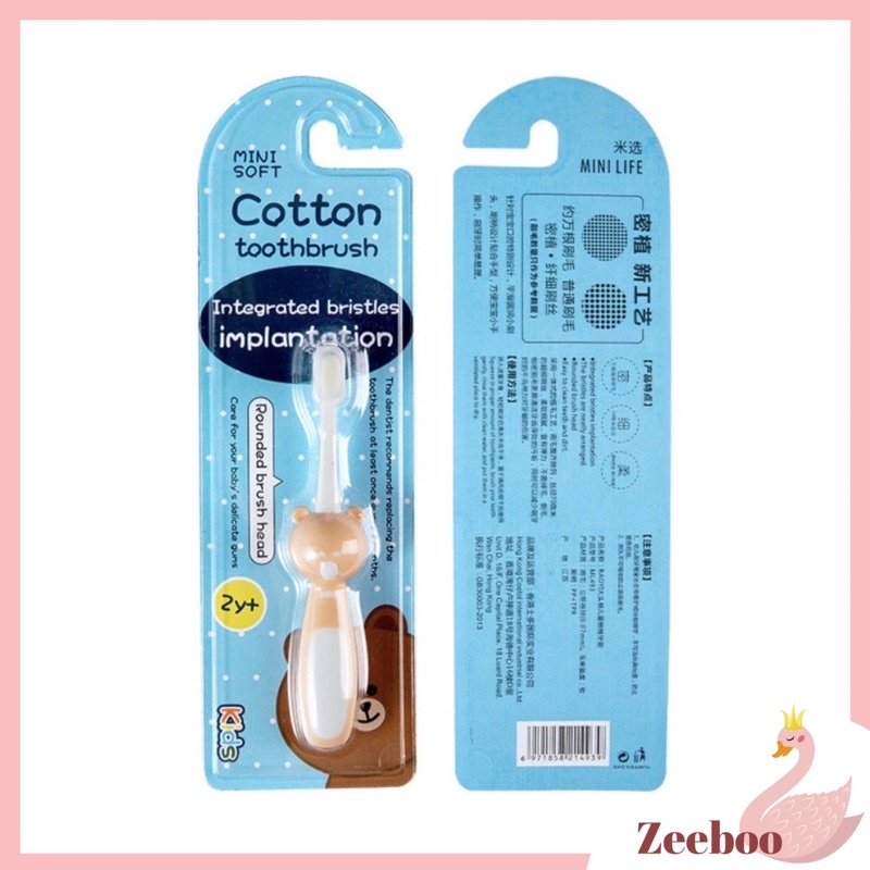 Bàn chải đánh răng cho bé hình gấu  Cotton toothbrush - sợi lông tơ siêu mềm mảnh - bảo vệ nướu cho trẻ - Zeeboo