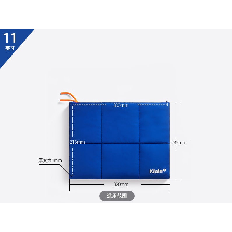 Túi Đựng Laptop  Thiết Kế Mới Thời Trang Theo Phong Cách Hàn Quốc