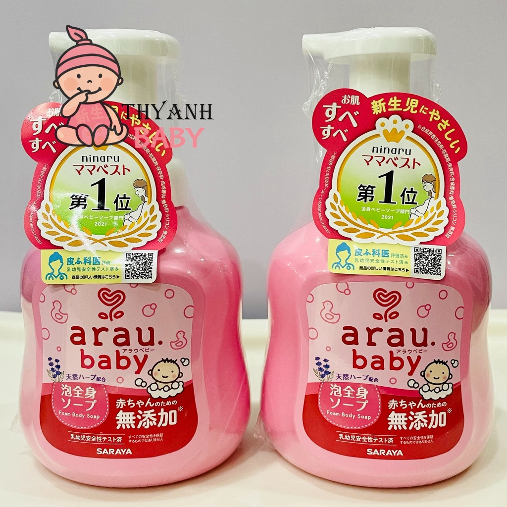 Sữa tắm gội Arau Baby Nhật Bản 450ml