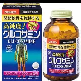 Viên uống Glucosamin 1500mg 900+ 50 viên của Nhật