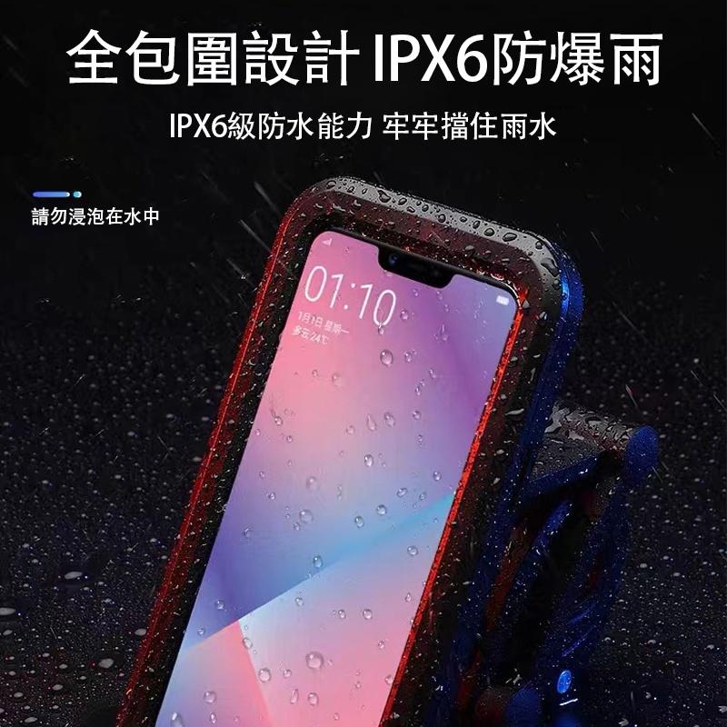 (Lô hàng từ Việt Nam) giá đỡ điện thoại trên ô tô/kệ đỡ điện thoại-Giá Kẹp Giá Đỡ Điện Thoại Đi Xe Máy Xe Đạp Chống Nước Xoay 360 Độ