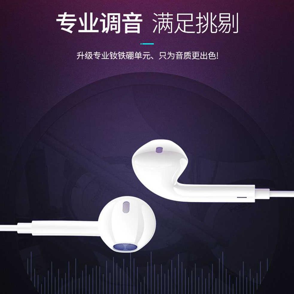 Tai Nghe Nhét Tai Kebeteme Jack 3.5mm Có Micro - Kik58 J-Id-Aud Ayo | BigBuy360 - bigbuy360.vn