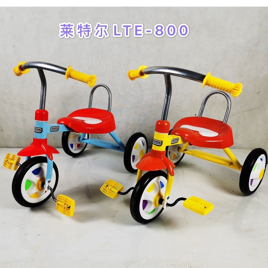 Xe đạp 3 bánh cho bé từ 1 -3 tuổi - Xe chòi chân cho bé