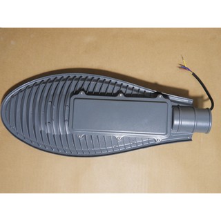 Đèn đường hình lá 50W