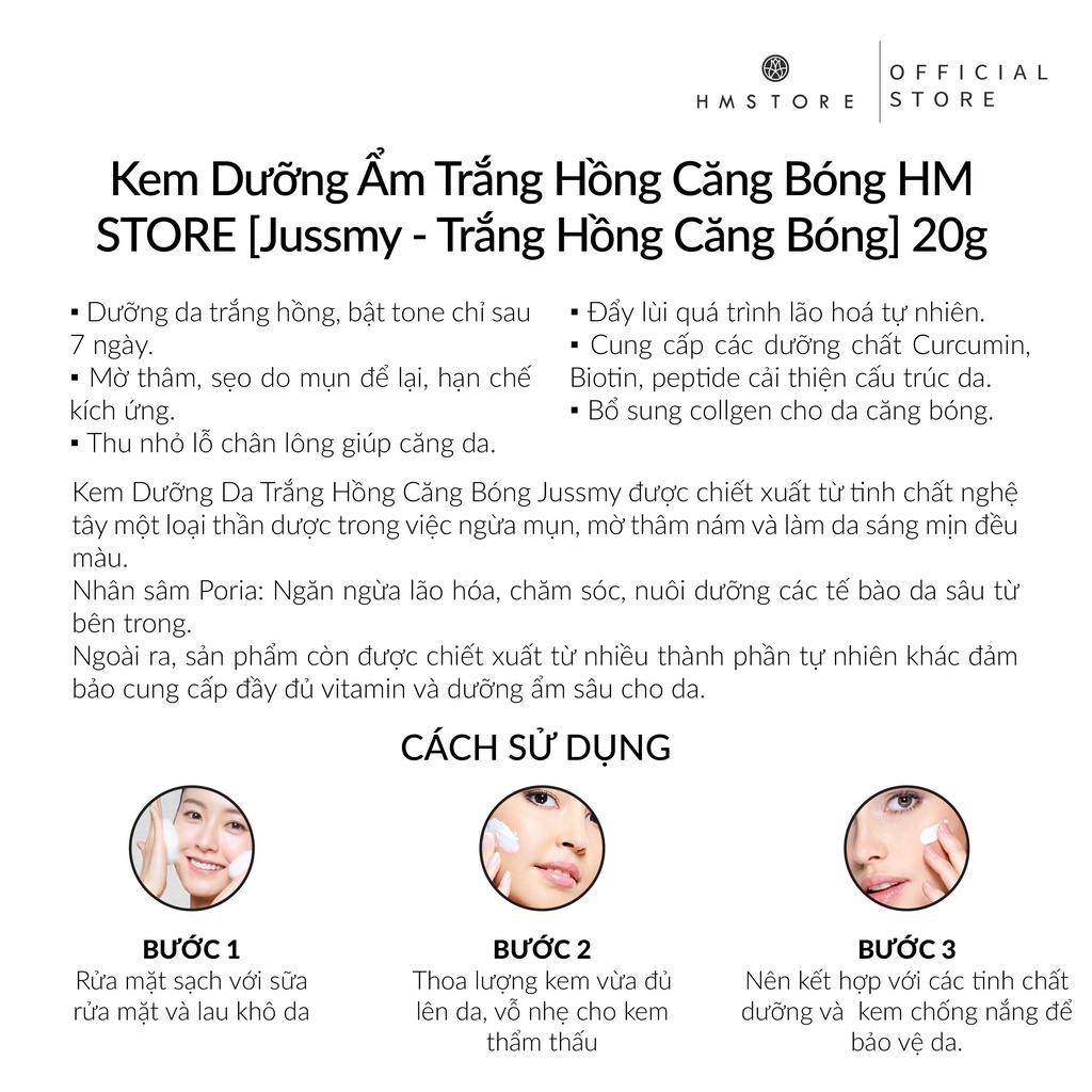 Kem Dưỡng Ẩm Trắng Hồng Căng Bóng HM STORE - [JUSSMY - TRẮNG HỒNG CĂNG BÓNG] 20g