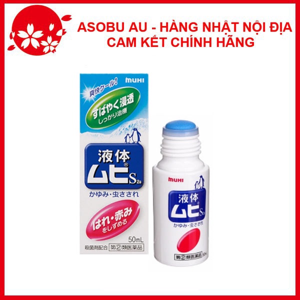 Lăn bôi muỗi đốt Muhi 50ml nội địa Nhật Bản