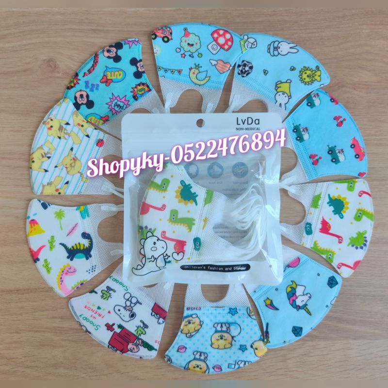 (giá sỉ) túi 10 cái khẩu trang cho bé (0-3 tuổi) được chọn mẫu