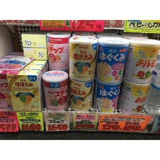 {Xả} sữa Morinaga số 9 nội địa nhật 810gr