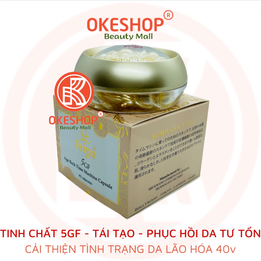 SERUM FEIYA 5GF ( dạng viên ) - THẢI ĐỘC - GIÚP MỀM MỊN - CĂNG BÓNG - ĐÀN HỒI DA 40V