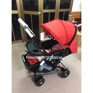 Xe đẩy hai chiều cho bé có bập bênh (Loại 1)