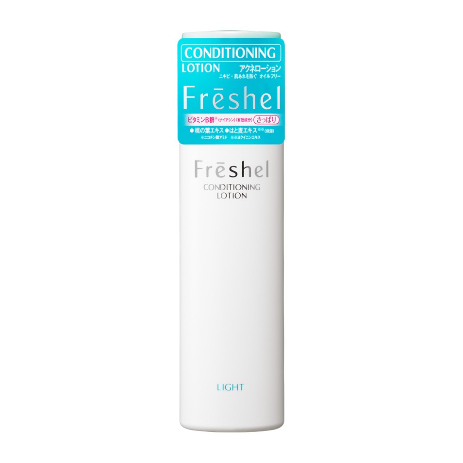 Nước Hoa Hồng Dưỡng Trắng Dành Cho Da Dầu, Da Nhạy Cảm - Kanebo Freshel Conditioning Lotion 150ml