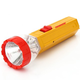 ĐÈN PIN SẠC G8 518