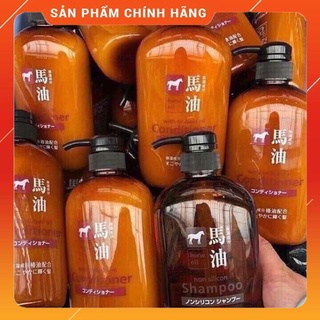 Cặp dầu gội dầu xả mỡ ngựa nhật