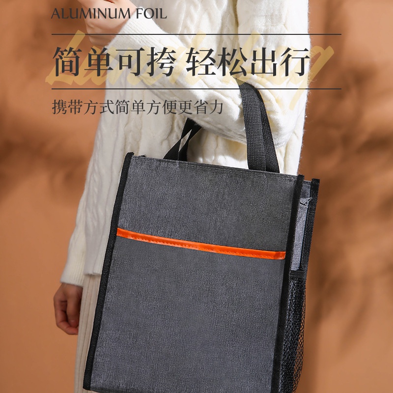 Túi xách tay đựng tài liệu ba chiều hình chữ nhật đơn giản