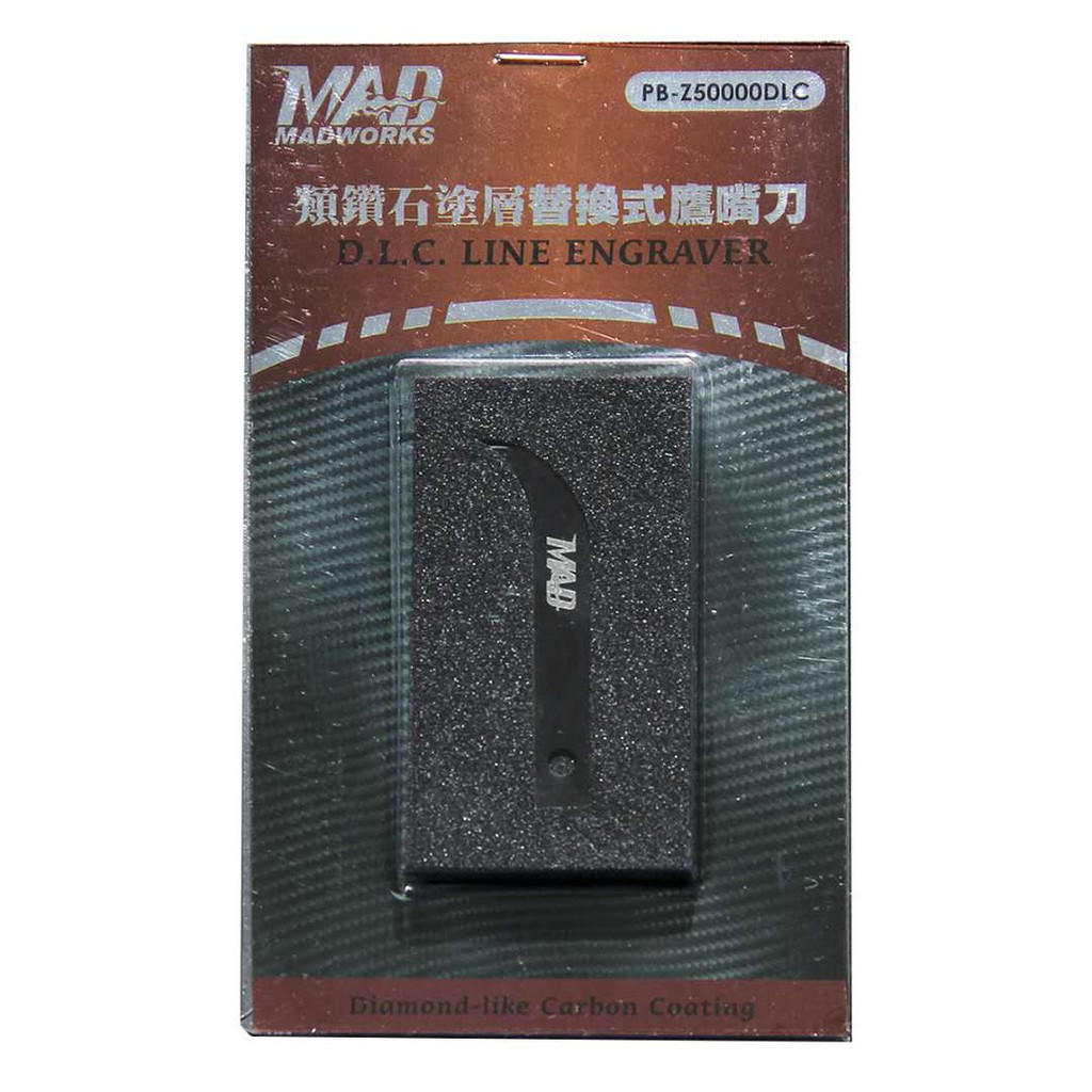 Dụng cụ mô hình MADWORKS - Mũi chisel D.L.C LINE ENGRAVER