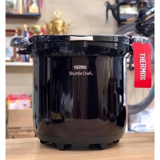 NỒI Ủ THERMOS 4.5L