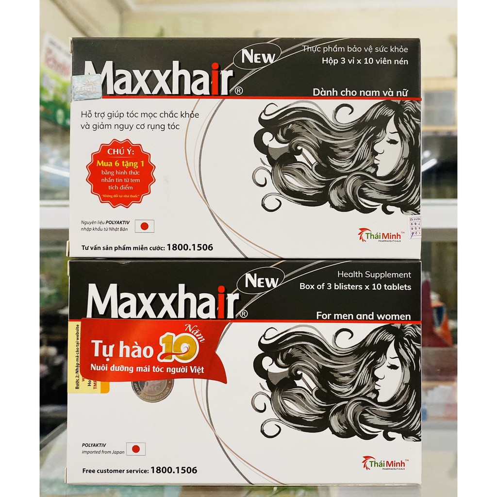 MAXXHAIR- KÍCH THÍCH MỌC TÓC- GIẢM RỤNG TÓC CHO CẢ NAM VÀ NỮ- HỘP 30 VIÊN.